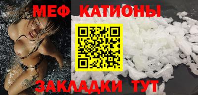 винт Ликино-Дулёво