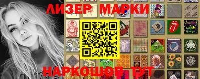 меф Лесосибирск