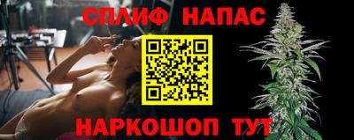 mix Кунгур