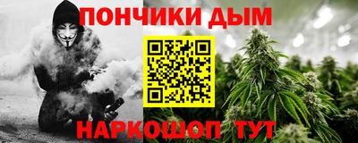 меф Лесосибирск
