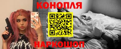 соль ск Кулебаки