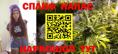 мескалин Кумертау