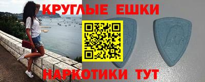 mix Кунгур