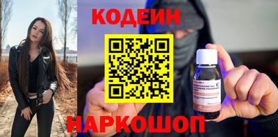 соль ск Кулебаки