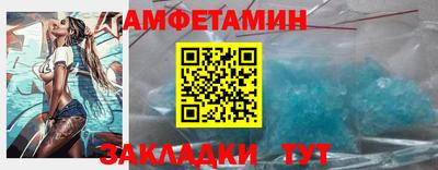 mix Кунгур
