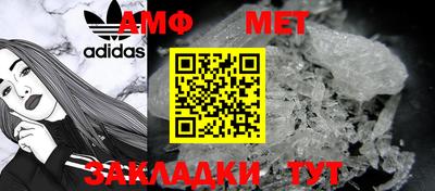 mix Кунгур