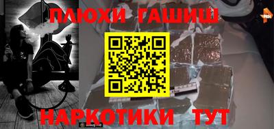 mix Кунгур