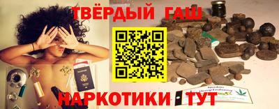 соль ск Кулебаки