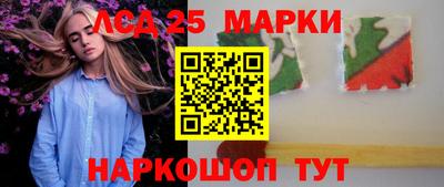 mix Кунгур