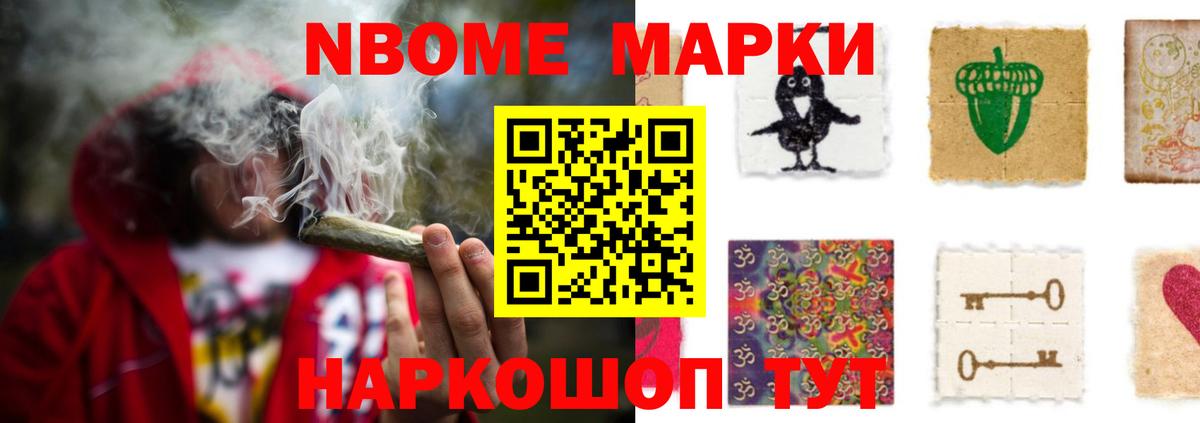 ЛСД экстази кислота  ЛСД экстази ecstasy  Еманжелинск  Вход с VPN 
